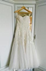 Свадебное платье. айвори